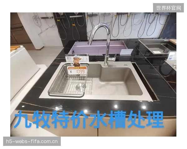 溢水槽±2mm的水平标定，将逆流式循环系统的能耗减少了15%以上