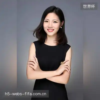 张华